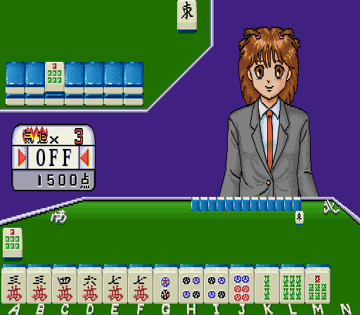 Mahjong Shikaku Gaiden - Hana no Momoko-gumi screenshot