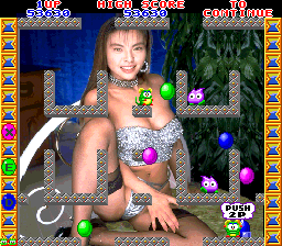 Miss Bubble II screenshot