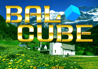 Bal Cube screenshot