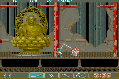Ninja Spirit screenshot