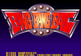 Bang Bang Ball screenshot