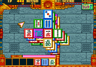Pai Toride II - Adauchi Gaiden screenshot