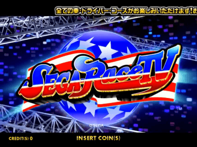 Sega Arcade Auto Racing Games on Sega Race Tv  Coin Op  Arcade Video Game  Sega Enterprises  Ltd