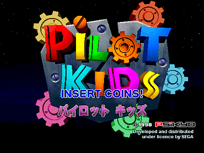 Pilot Kids [Model 2A] screenshot