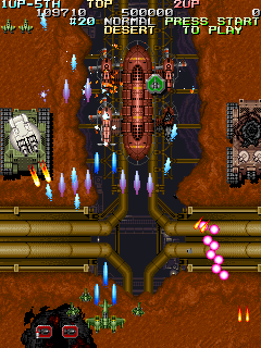 Battle Bakraid screenshot