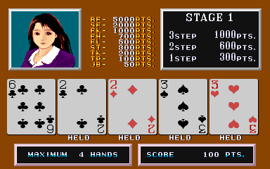 Poker Ladies screenshot
