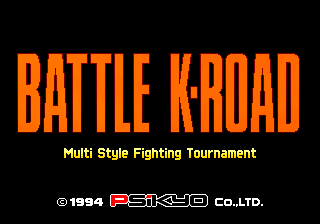 Battle K-Road - Multi Style Fighting Tournament screenshot