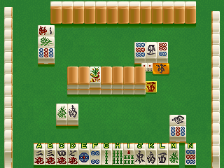 Pro Mahjong Kiwame S [Model 610-0374-03] screenshot