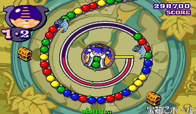 Puzz Loop 2 [Green Board] screenshot