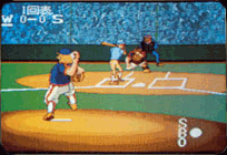 Inspiration Baseball screenshot