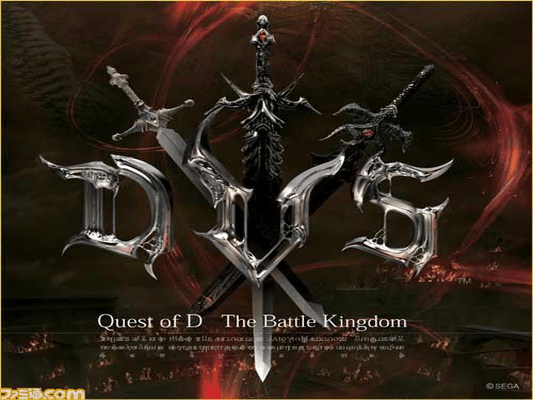 Quest of D - The Battle Kingdom screenshot
