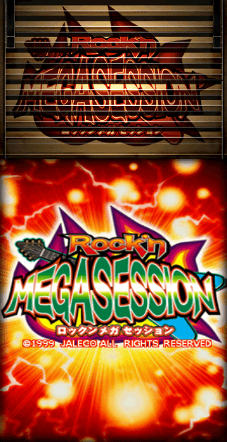 Rock'n MegaSession screenshot