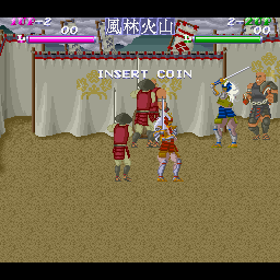 Shingen - Samurai-Fighter screenshot