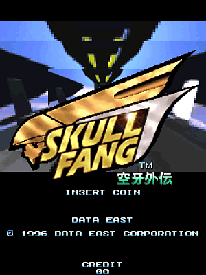 Skull Fang - Kuuga Gaiden screenshot