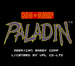 Bio-Ship Paladin screenshot