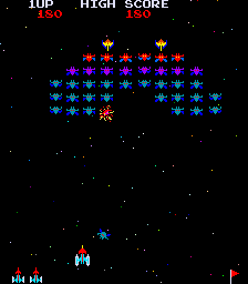 Space Invaders Galactica screenshot