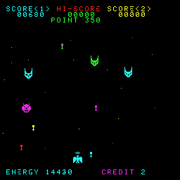 Space Phantoms screenshot