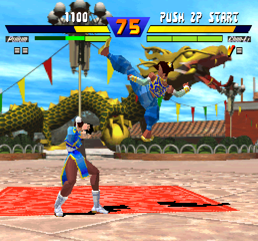 Street Fighter EX screenshot