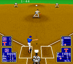 Super Champion Baseball screenshot