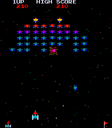 Super Galaxians Super Galaxians screenshot