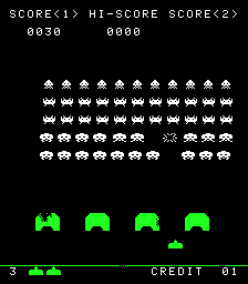 Super Invaders screenshot