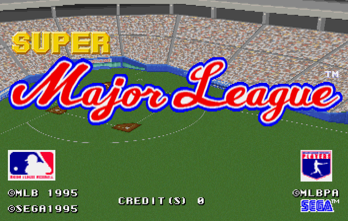 Super Major League screenshot