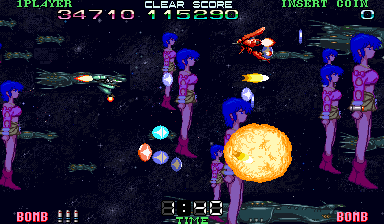 Super Spacefortress Macross II screenshot