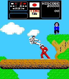 Taisen Karate Dou - Seishun Bishoujo Hen screenshot
