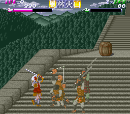 Takeda Shingen screenshot