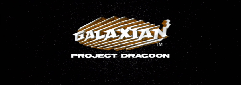 Galaxian 3 - Project Dragoon [Theater 6] screenshot