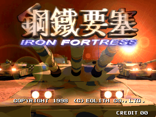 Iron Fortress screenshot