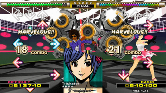 Dance Dance Revolution X screenshot
