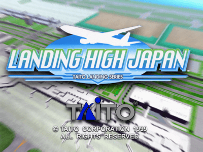 Landing High Japan [Standard model] screenshot