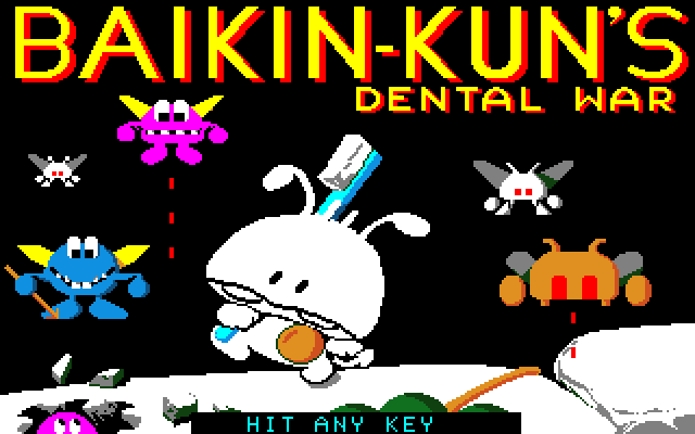 Baikin-kun no dentaruu~ou [Model SMJ-G079D] screenshot