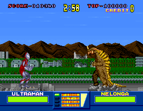 Ultra Keibitai - Kuusou Tokusatsu Game screenshot