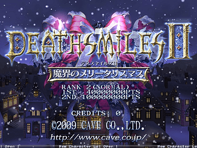 Deathsmiles II - Makai no Merrychristmas screenshot