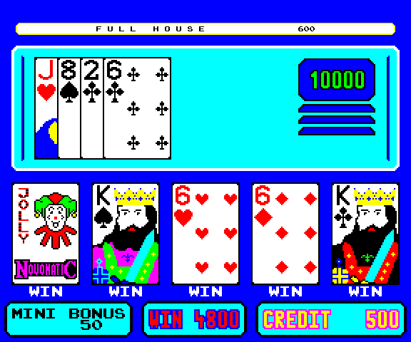 Poker Only '97 screenshot