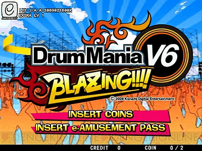 Drummania V6 Blazing!!!! screenshot