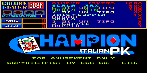 Champion Italian PK screenshot