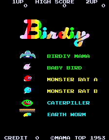 Birdiy screenshot