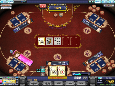 Sega Network Casino Club Ver. 2 screenshot
