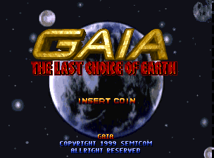Gaia - The Last Choice of Earth screenshot