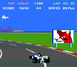 Pole Position II [Cockpit model] screenshot
