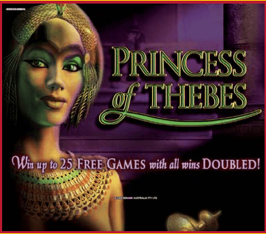 Princess of Thebes screenshot