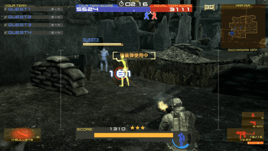 Metal Gear Arcade screenshot
