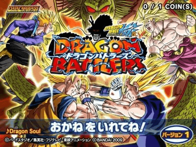 Dragon Ball Kai - Dragon Battlers screenshot