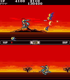 Scooter Shooter Scooter Shooter screenshot