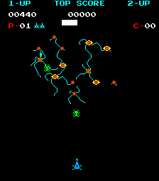 Spinner screenshot