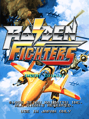 Raiden Fighters screenshot