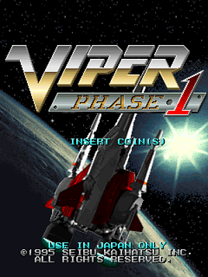 Viper Phase 1 screenshot
